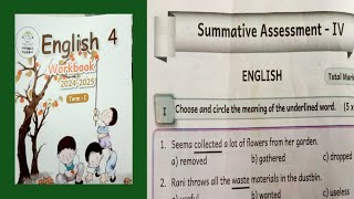 Summative AssessmentIV English 4th Standard Workbook term1 illanthendral7 [upl. by Nnylecyoj757]