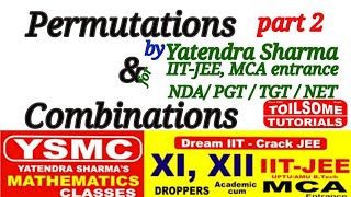 Permutations Combinations short tricks for IITJEE  NDA and MCA entrance PGT TGT  SSC exams [upl. by Oech]