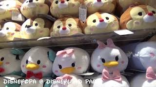 Disneyland Paris Shop Plaza East Boutique 23 DisneyOpa [upl. by Nalo373]