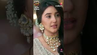 Dekhiye sumanindori Har roj saam 630 on colourstv ashnoorkaur shortvideo trendingshorts [upl. by Sedberry]