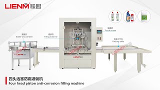 Acid Bleaching Corrosive Liquid Filling Machine automatic Corrosive Liquid Special Filling Machine [upl. by Ltihcox]