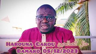 Harouna Gakou حال الصالحين Bamako [upl. by Malin]