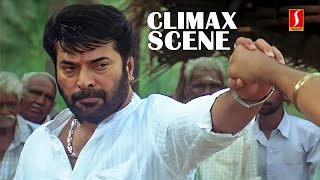 Chattambinadu  Climax Scene  Mammootty  Siddique  Salim Kumar  Suraj Venjarammodu [upl. by Jehiel589]