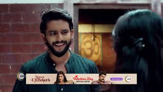 Mizhirandilum  Ep  394  Feb 23 2024  Best Scene 1  Zee Keralam [upl. by Mosora]