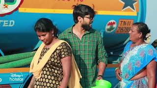 இதான் குழாய் அடி சண்டையா 😆  Namma Veettu Ponnu  Episode Preview [upl. by Tilford]