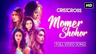 Momer Shohor  Crisscross  Nusrat  Mimi Jaya  Sohini  Priyanka Birsa Keeran JAM8 Tushar SVF [upl. by Normac]