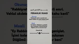 Ferahlık Duası güzelsözler amin dua [upl. by Nednyl]