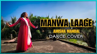 Manwa Lage Dance Cover Video [upl. by Matthia80]