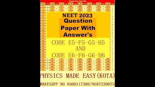 FOR STUDENTS APPEARING NEET 2024 OLD PAPER NEET 2023 CODE E5 H5 AND E6  H6 QUESTION WITH KEY  1 [upl. by Anneirb]