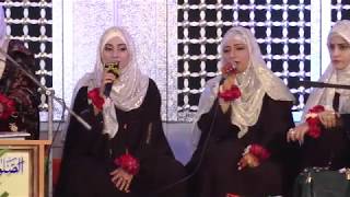 Durood Pak  Meo House Milad 2020  Hina Tahir  Rimsha Saqib [upl. by Layod]