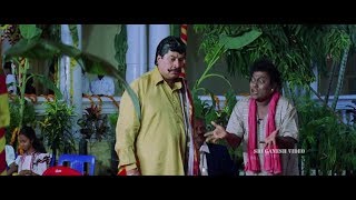 Dore Hengo Naavu Hange  Sadhu Kokila Kannada Comedy Scenes  Chandu Movie Scene 01 [upl. by Donegan526]