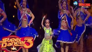 SUPER DANCER CHAPTER 3  RUPSA GROVES PERFORMANCE WITH ASHA  RUPSA GROVES PERFORMANCE [upl. by Amal240]