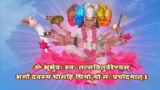 Gayatri Mantra Gayatri Mahima With Lyrics By Ravindra Sathe Full Video Song I Gayatri Mahima [upl. by Northway]