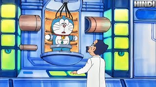 doraemon  Birthday Special Episode  Doraemon Special Full Episode  Explaination [upl. by Hairehcaz392]