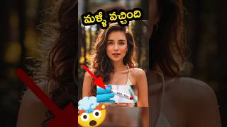 🤯 ఇదెక్కడి TWIST మావా  Stephen Philips DNA Story [upl. by Buderus810]