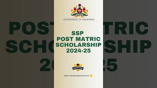 SSP Post Matric Scholarship 202425 Last Date Extended scholarshiponline ssp karnataka [upl. by Matheny]