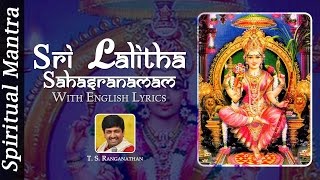 SRI LALITHA SAHASRANAMA STOTRAM BY T S RANGANATHAN  FULL SONG [upl. by Yc]