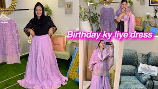 Birthday ky liye dress  sitara yaseen new vlog [upl. by Ralyt940]