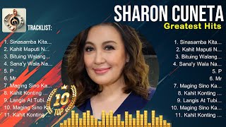 Sharon Cuneta MIX songs  Sharon Cuneta Playlist ☀️ Sharon Cuneta Greatest Hits [upl. by Llekim]