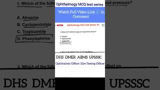 MCQ Test Series  07 Optometry and Ophthalmogy entrance exam important questions [upl. by Fogg]