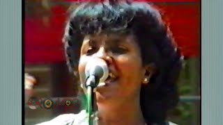 Ilfinesh Qannoo  LIVE 1992  Gullele Finfinne Oromo Music [upl. by Red395]