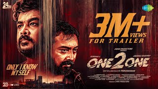 One 2 One  Official Trailer  Sundar C Anurag Kashyap  K Thirugnanam  Siddarth Vipin [upl. by Nosliw]