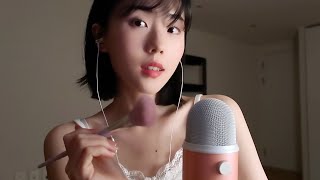 ASMR for tingles 💕 Doing your make up  Tapping  Mouth sound Visual triggers Personal Attention [upl. by Diad]