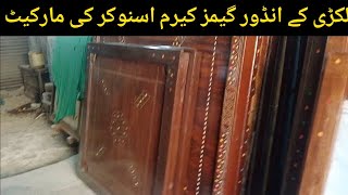 Wholesale Indoor Games Market Liaqtabad Sindhi hotel Karachi Timber Market carrom Board Snooker Game [upl. by Atiral]