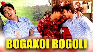 BOGAKOI BOGOLI  JONAKI MON  ASSAMESE VIDEO SONG  GOLDEN COLLECTION OF ZUBEEN GARG [upl. by Manheim]