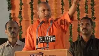 UP CM Yogi Adityanaths speech at during Abhinandan Samaroh in Gorakhpur Uttar Pradesh  25032017 [upl. by Devon]