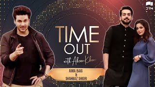 Time Out With Ahsan Khan  Episode 36  Aima Baig amp Shahbaz Shigri  Express TV  IAB1O [upl. by Esineg]