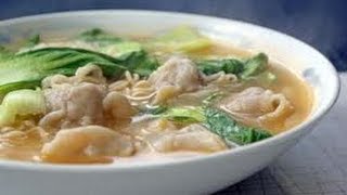 Wonton Noodle Soup Recipe [upl. by Hardner107]