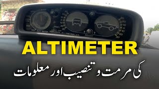 Altimeter amp Inclinometer for Toyota Hilux Surf amp 4Runner  Pakistan 4x4 [upl. by Akerley]