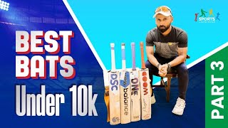 SG or SS Here are the Best Bats under 10k  Part 3  bats ss dsc trending cricket unboxing [upl. by Viking859]