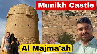 Munikh Castle Mountain Majmaah City  Al Majmaah Village  ‎SadreVlogger [upl. by Trebma]