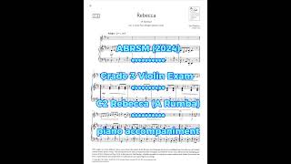 ABRSM Grade 3 Violin Exam 2024 C2 Rebecca A Rumba Piano part 英国皇家小提琴3级钢琴伴奏 [upl. by Wolk985]