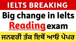 100 Surety IELTS Reading band by 🙄 23 december ielts exam 6 January 2023 ielts exam predic [upl. by Salas]