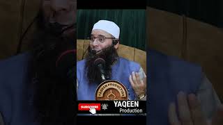 Kuch Musalmaan apna taqdeer Mushtaq Ahmad Veeri Sahab [upl. by Terina]