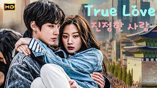 New Korean Romantic Movie  Full Movie 2024  True Love [upl. by Feigin945]