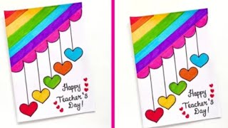 Happy Teachers Day Card  How To Make a Card For Teachers Day [upl. by Uranie]