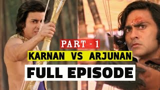 Karnan vs Arjunan  suryaputra karnan tamil episode  karnan and arjunan battle Part  1 [upl. by Eislrahc]