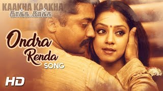 Ondra Renda Video Song  Kaakha Kaakha Songs  Suriya  Jyothika  Gautham Menon  Harris Jayaraj [upl. by Analaf]