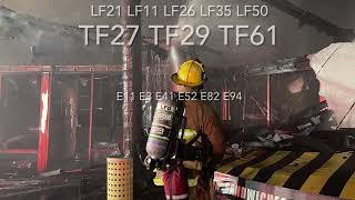 Fire Consumes Automotive Parts Store and Damages Two Restaurants in Hollywood  November 16 2024 [upl. by Rillis]