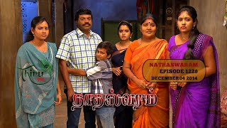 Nadhaswaram நாதஸ்வரம் Episode  1228 041214 [upl. by Leizar21]