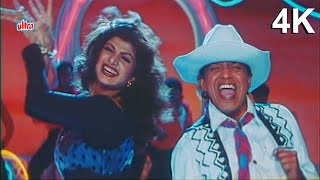 4K VIDEO Chumma Chumma Pyar Ko De De Chumma  Daanveer  Mithun amp Rambha Abhijeet amp Chandna [upl. by Essenaj]