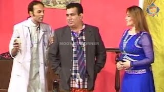 Nasir Chinyoti  Khushboo  Gulfam  Megha  Funny Stage Drama Clip [upl. by Arlan]