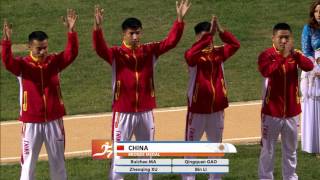 29 07 2017 ATHLETICS Men 4x100m Relay Final Medal Ceremony HIGHLIGHTS [upl. by Kawai200]