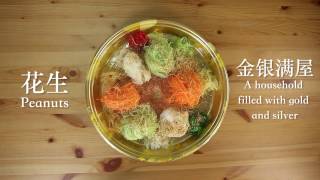 How To Lo Hei  Our Grandfather Story [upl. by Geldens433]