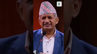 nepal politics nepalipolitics laganinepal [upl. by Matt]