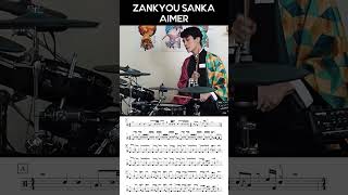 Zankyou Sanka Drum Cover Snippet 6  Aimer  Demon Slayer Op [upl. by Nrubyar]